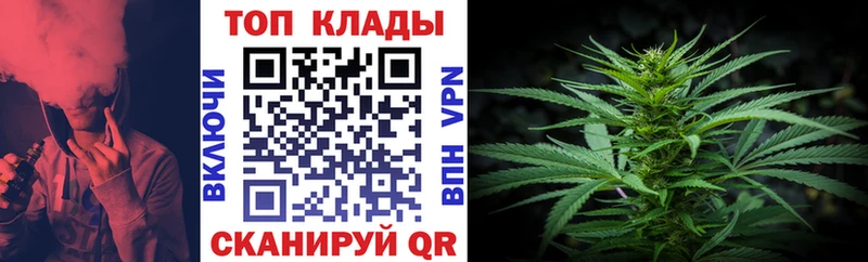 Хочу наркоту Шумиха Псилоцибиновые грибы  A-PVP  ГАШИШ  Марихуана 