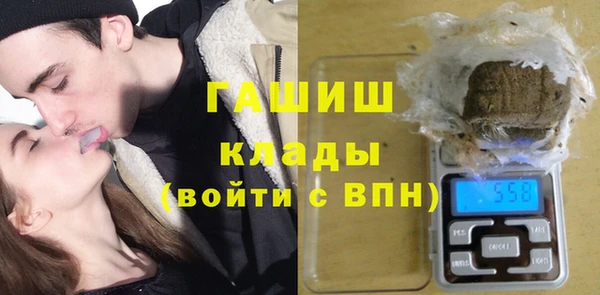экстази Алзамай
