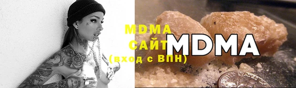 экстази Алзамай