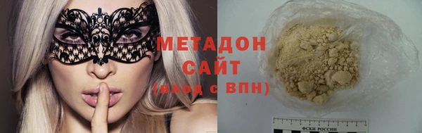 экстази Алзамай