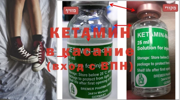 экстази Алзамай