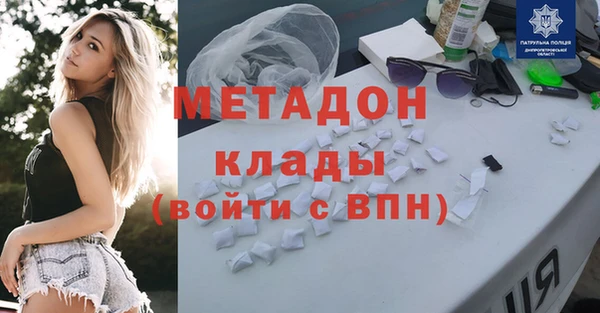 экстази Алзамай