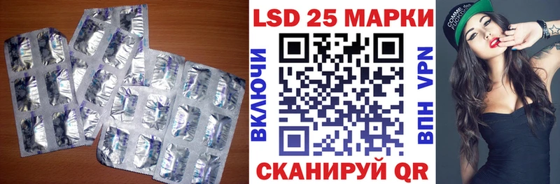 ЛСД экстази ecstasy  Шумиха 